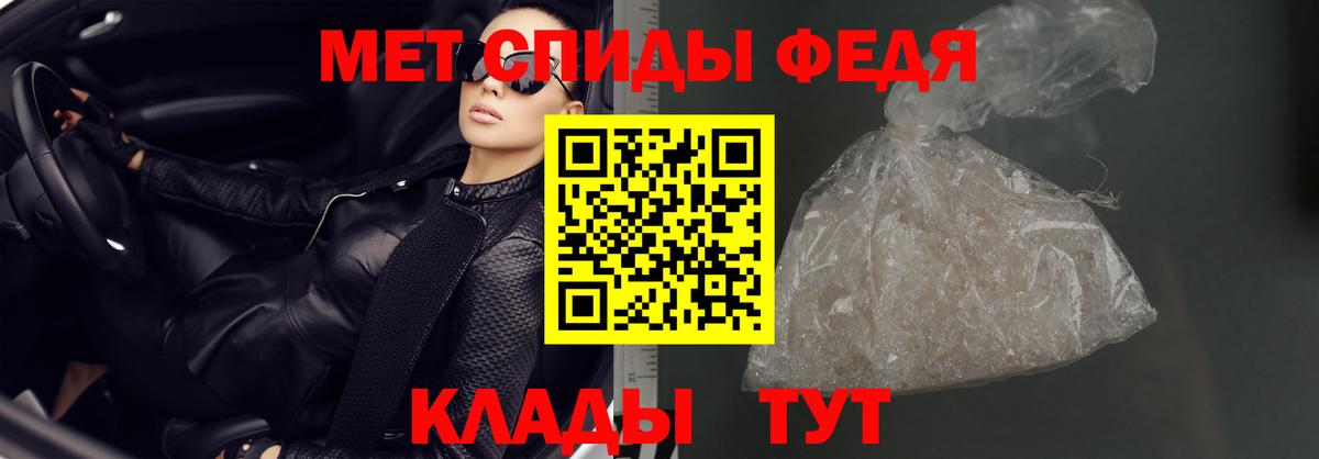 Amphetamine VHQ Полысаево