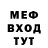 МЕТАДОН белоснежный Aleksandr Birukovich