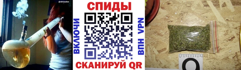 купить Полысаево БУТИРАТ вода
