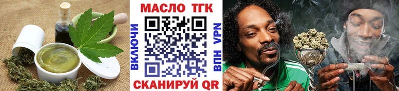 сколько стоит  МЕГА tor  Печенье с ТГК марихуана  Полысаево 
