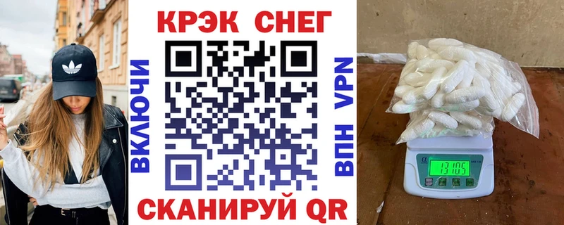 COCAIN Columbia Полысаево