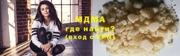 кокс Приозерск