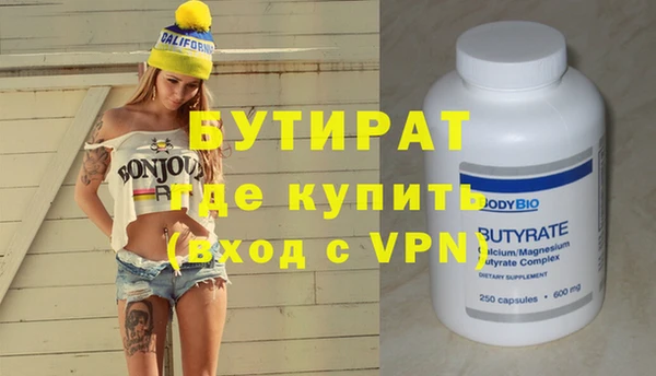 кокс Приозерск