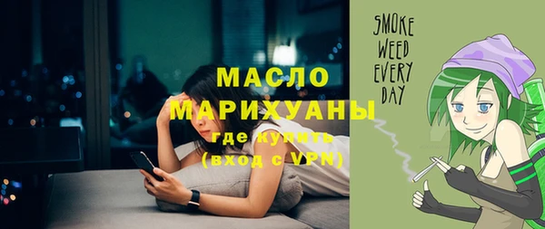 альфа пвп VHQ Покровск