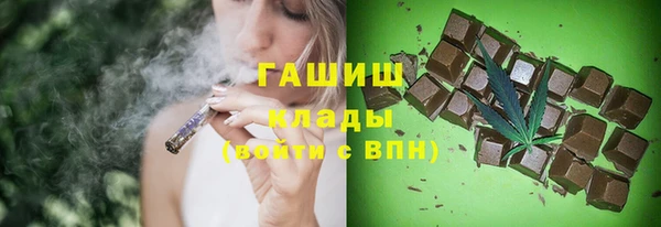 не бодяженный Верхний Тагил