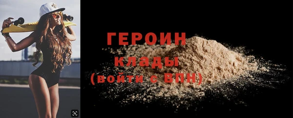 mdma Верея