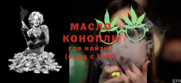 кокс Приозерск