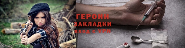 кокс Приозерск