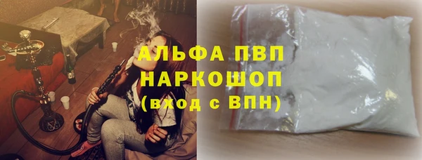 кокс Приозерск