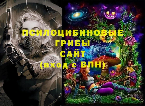 кокаин колумбия Протвино