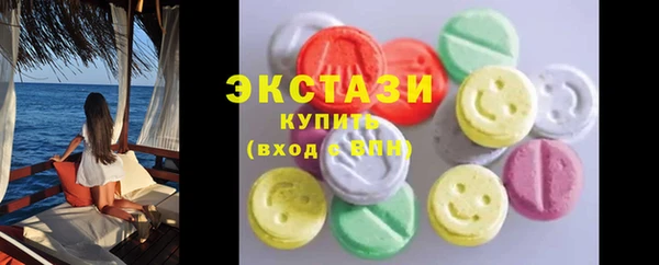 mdma Верея