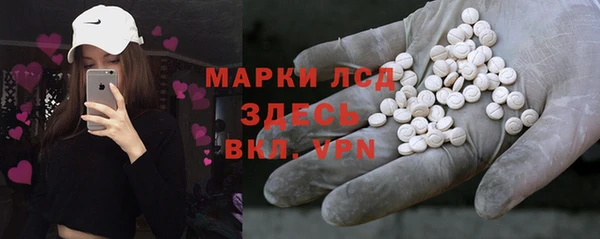 кокс Приозерск