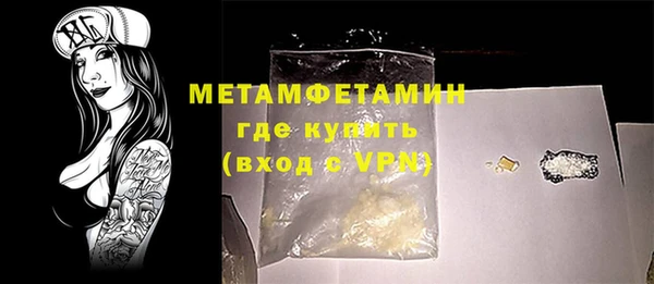 кокаин колумбия Протвино