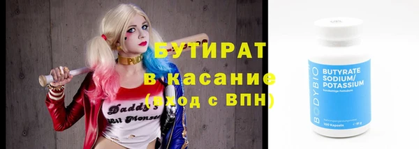 кокаин колумбия Протвино