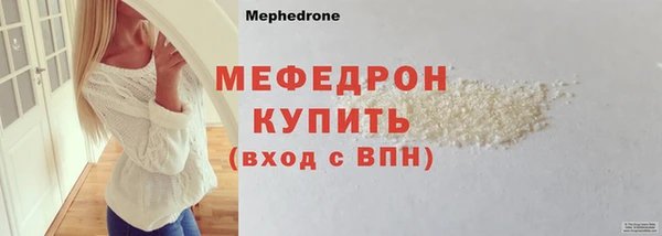 кокс Приозерск