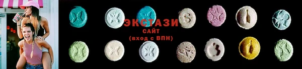 кокаин колумбия Протвино