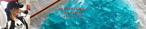 кокаин колумбия Протвино