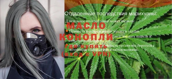 бошки Покров
