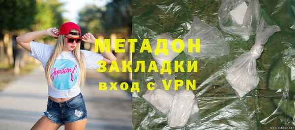 эйфоретик Пролетарск