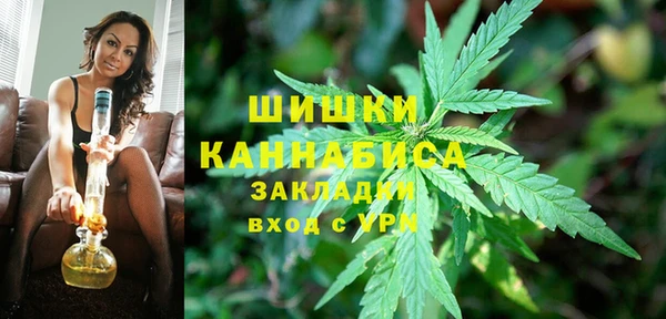 эйфоретик Пролетарск