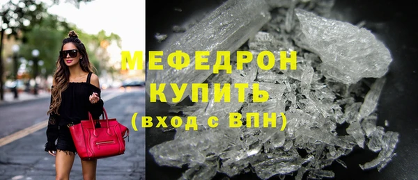 mdma Верея