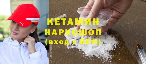 кокс Приозерск
