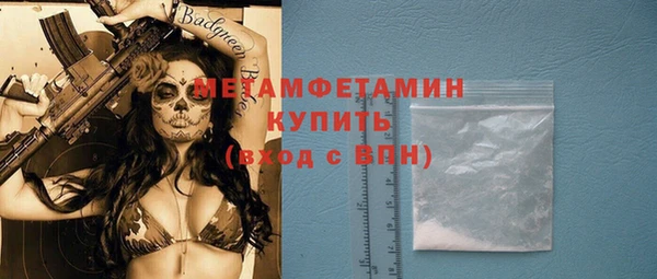 кокаин колумбия Протвино