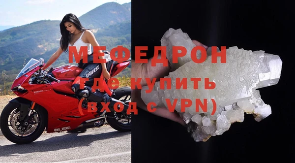 эйфоретик Пролетарск