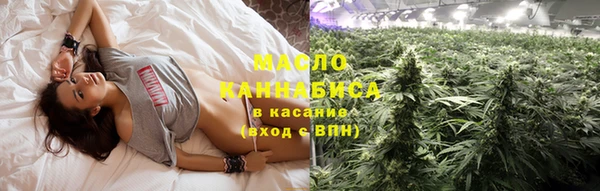 mdma Верея