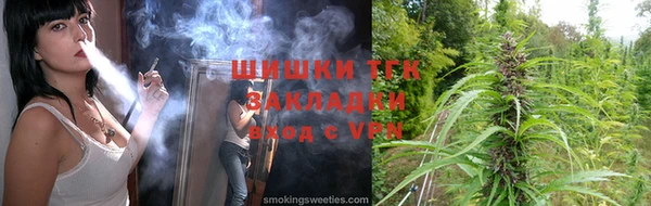 кокаин колумбия Протвино