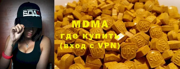 бошки Покров