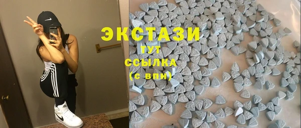 эйфоретик Пролетарск