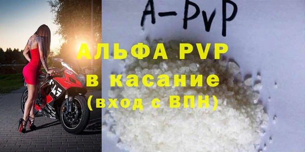кокаин колумбия Протвино