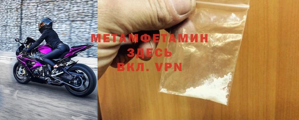 кокс Приозерск