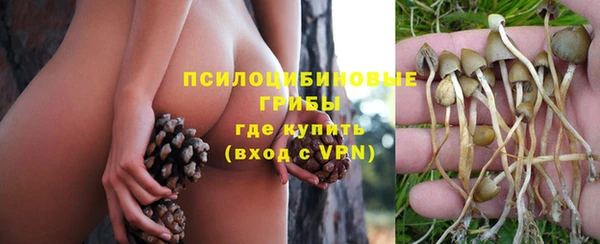 кокаин колумбия Протвино