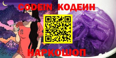 скорость Азнакаево