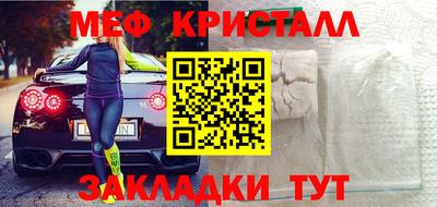 МДПВ Абинск