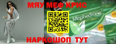 кокаин VHQ Ипатово