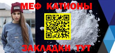 кокаин VHQ Ипатово