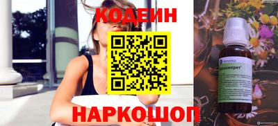 метамфетамин Изобильный