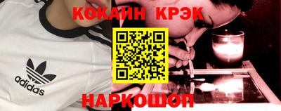 прущая мука Камышлов