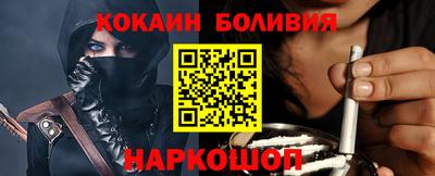 стафф Ирбит