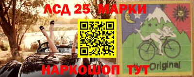 стафф Ирбит
