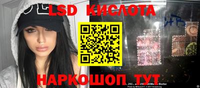 кокаин VHQ Ипатово