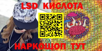 скорость Азнакаево