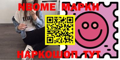кокаин VHQ Ипатово