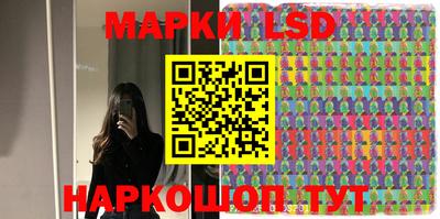 МДПВ Абинск