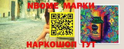 Альфа ПВП Абакан