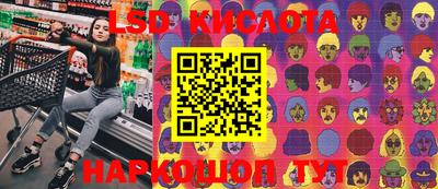 Альфа ПВП Абакан