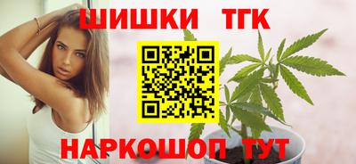 стафф Ирбит